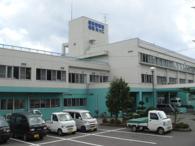 診療所の概要 青森県田子町（たっこまち）