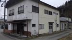 townhouse 田子町大字田子字田子
