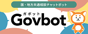 Govbot